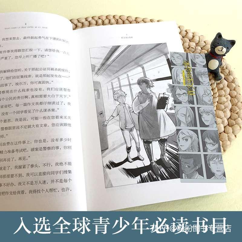 郑州举办龙年灯会，邀请三百多名四川自贡的非遗工匠精心筹备，本月25日试运营！