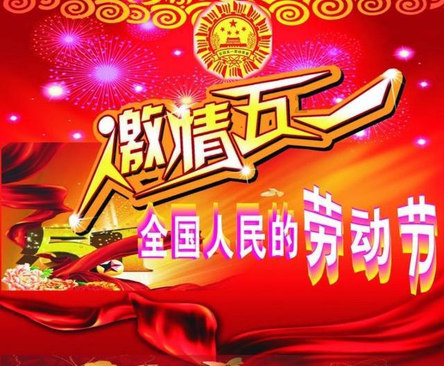 中电光谷(00798.HK)1月23日耗资3.75万港元回购10万股